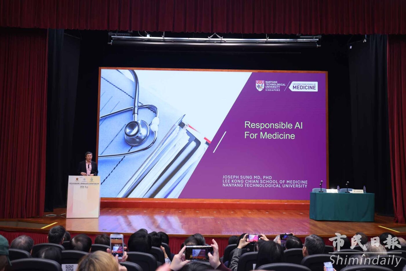 研討會邀請專家深入解析診療進展、藥物優劣等，滿足不同人群需求