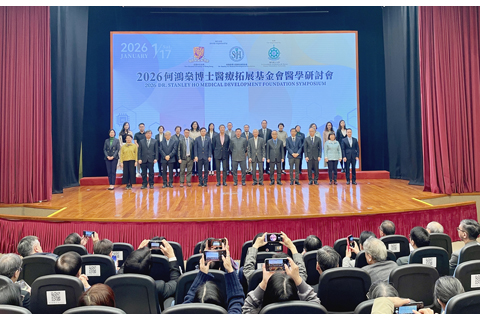 醫學研討會吸引逾五百人出席。